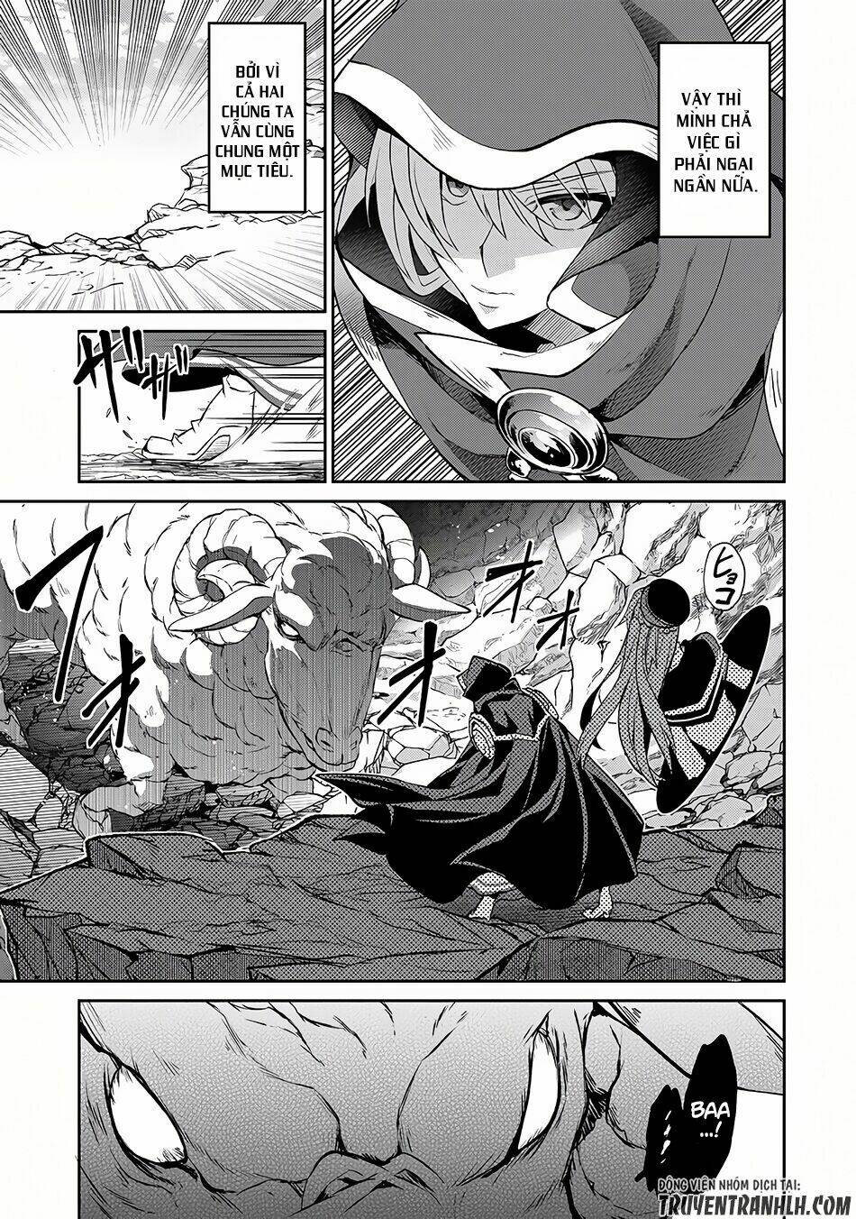 Yasei No Last Boss Ga Arawareta - Chapter 5 - Page 7