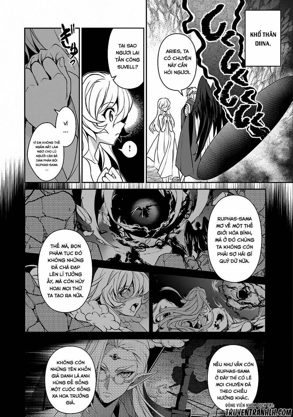 Yasei No Last Boss Ga Arawareta - Chapter 6 - Page 13