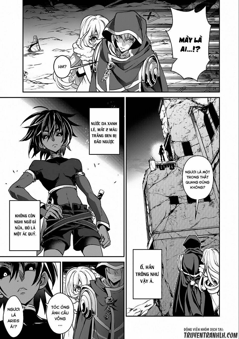 Yasei No Last Boss Ga Arawareta - Chapter 6 - Page 22