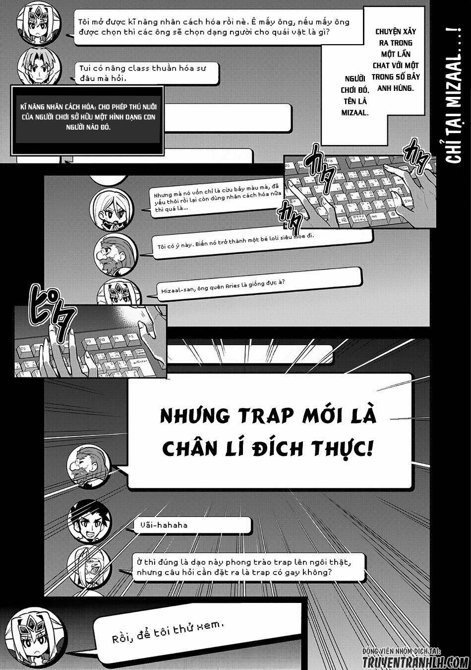 Yasei No Last Boss Ga Arawareta - Chapter 6 - Page 4