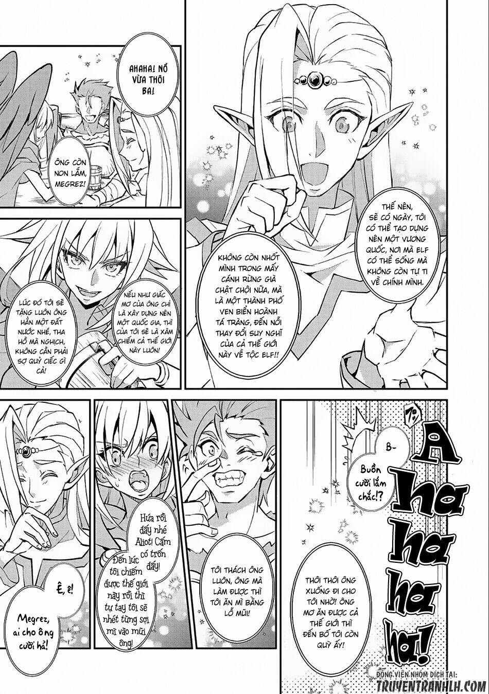 Yasei No Last Boss Ga Arawareta - Chapter 7 - Page 21