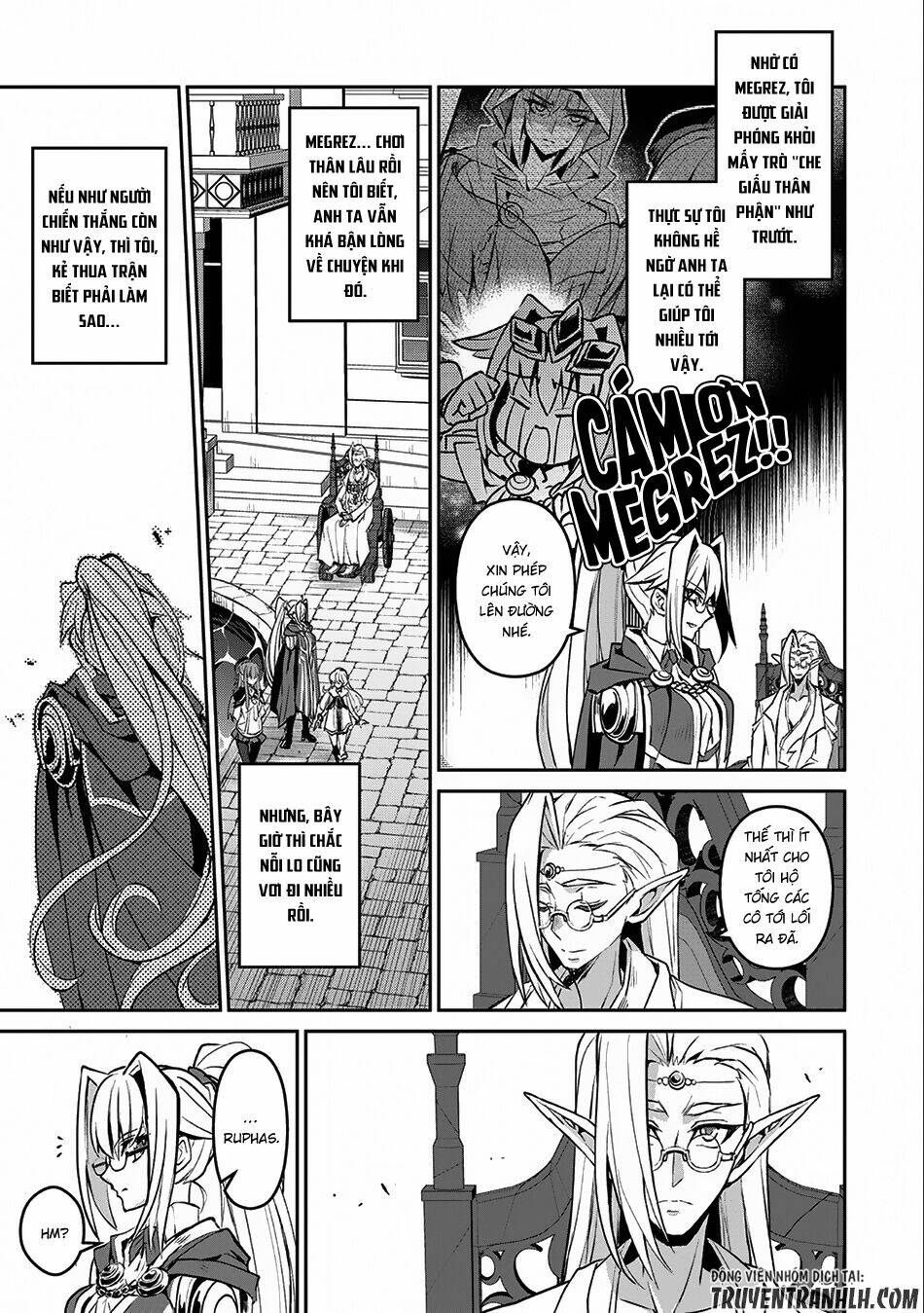 Yasei No Last Boss Ga Arawareta - Chapter 7 - Page 27