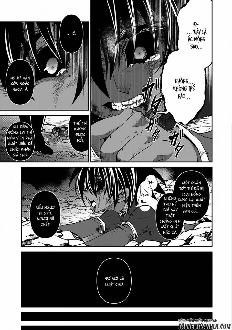 Yasei No Last Boss Ga Arawareta - Chapter 7 - Page 33