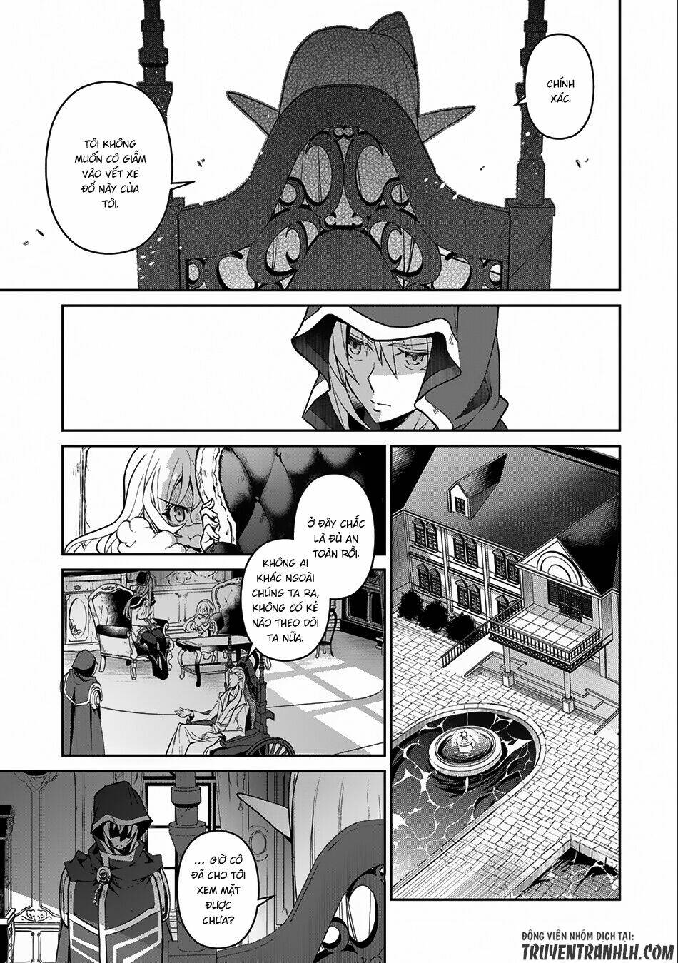 Yasei No Last Boss Ga Arawareta - Chapter 7 - Page 7
