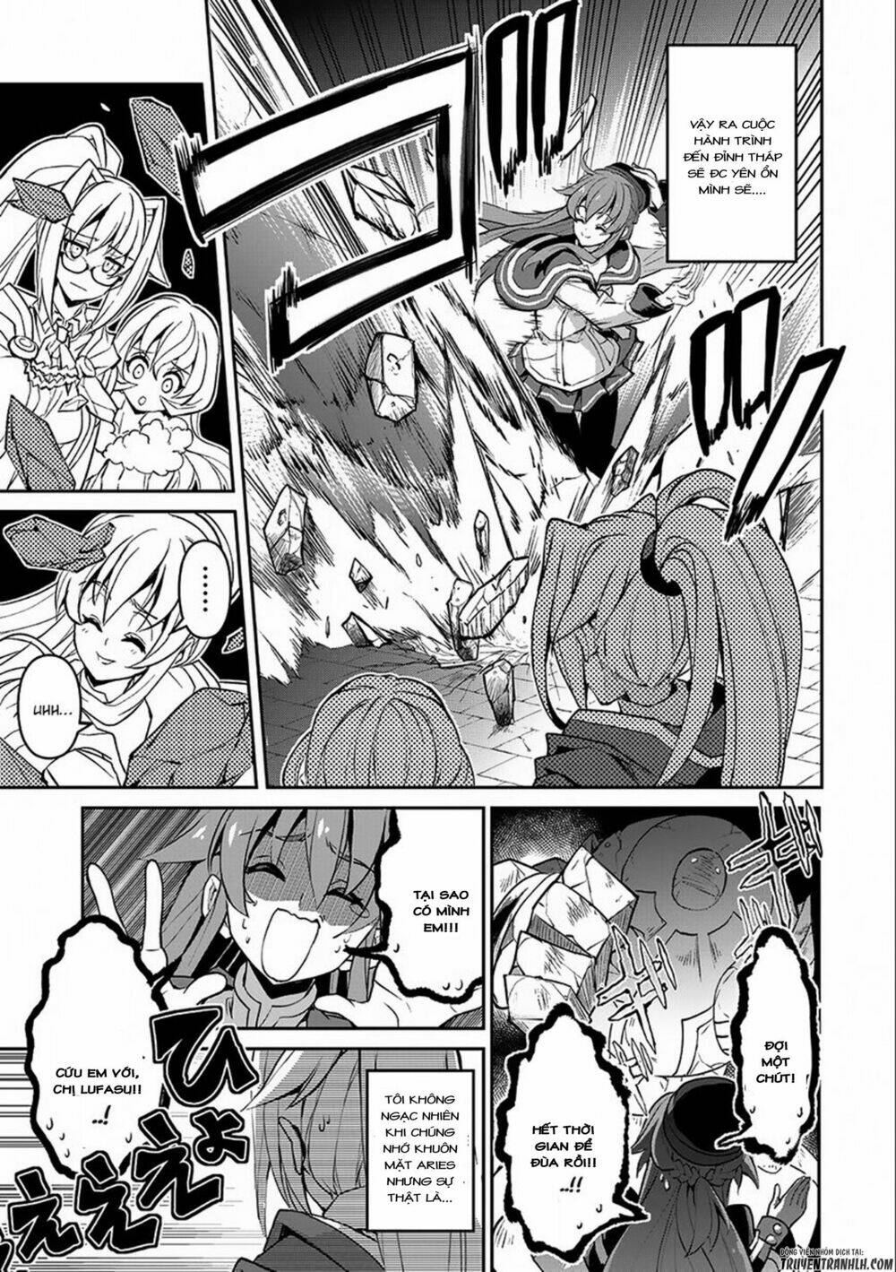 Yasei No Last Boss Ga Arawareta - Chapter 8 - Page 15