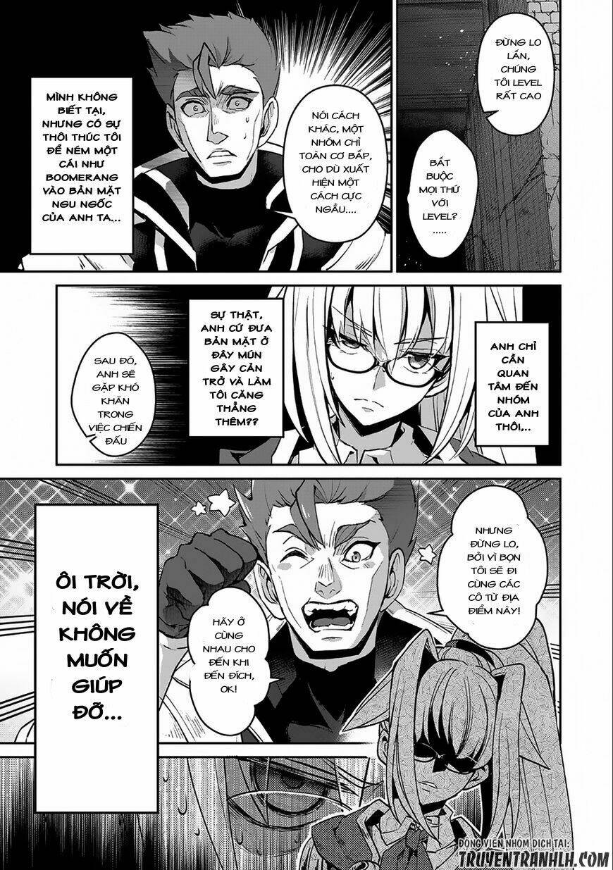 Yasei No Last Boss Ga Arawareta - Chapter 8 - Page 23