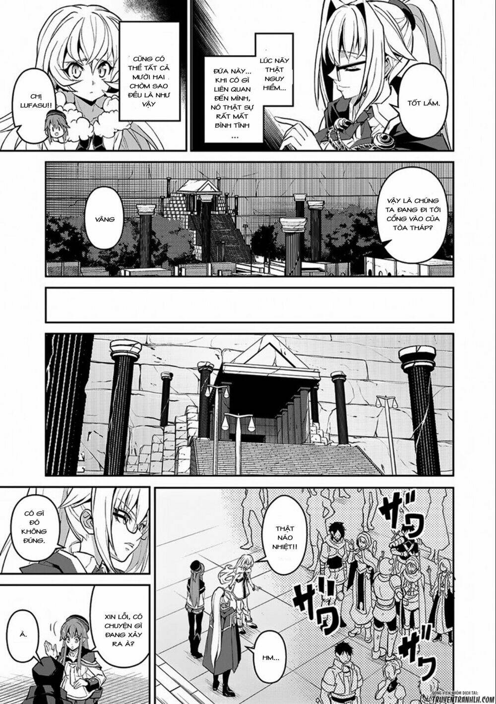 Yasei No Last Boss Ga Arawareta - Chapter 8 - Page 7