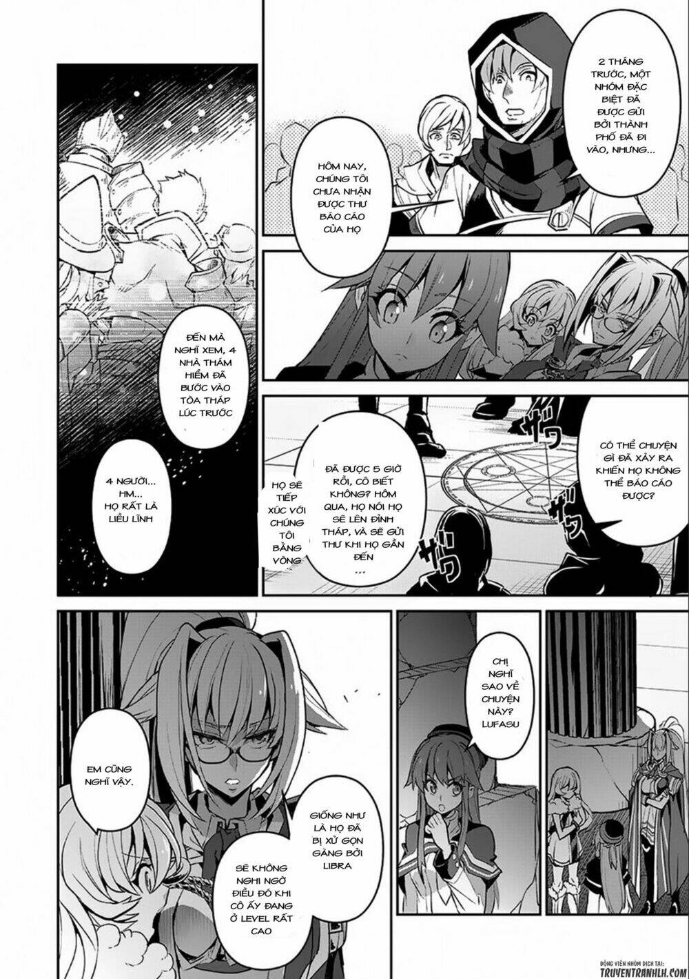 Yasei No Last Boss Ga Arawareta - Chapter 8 - Page 8