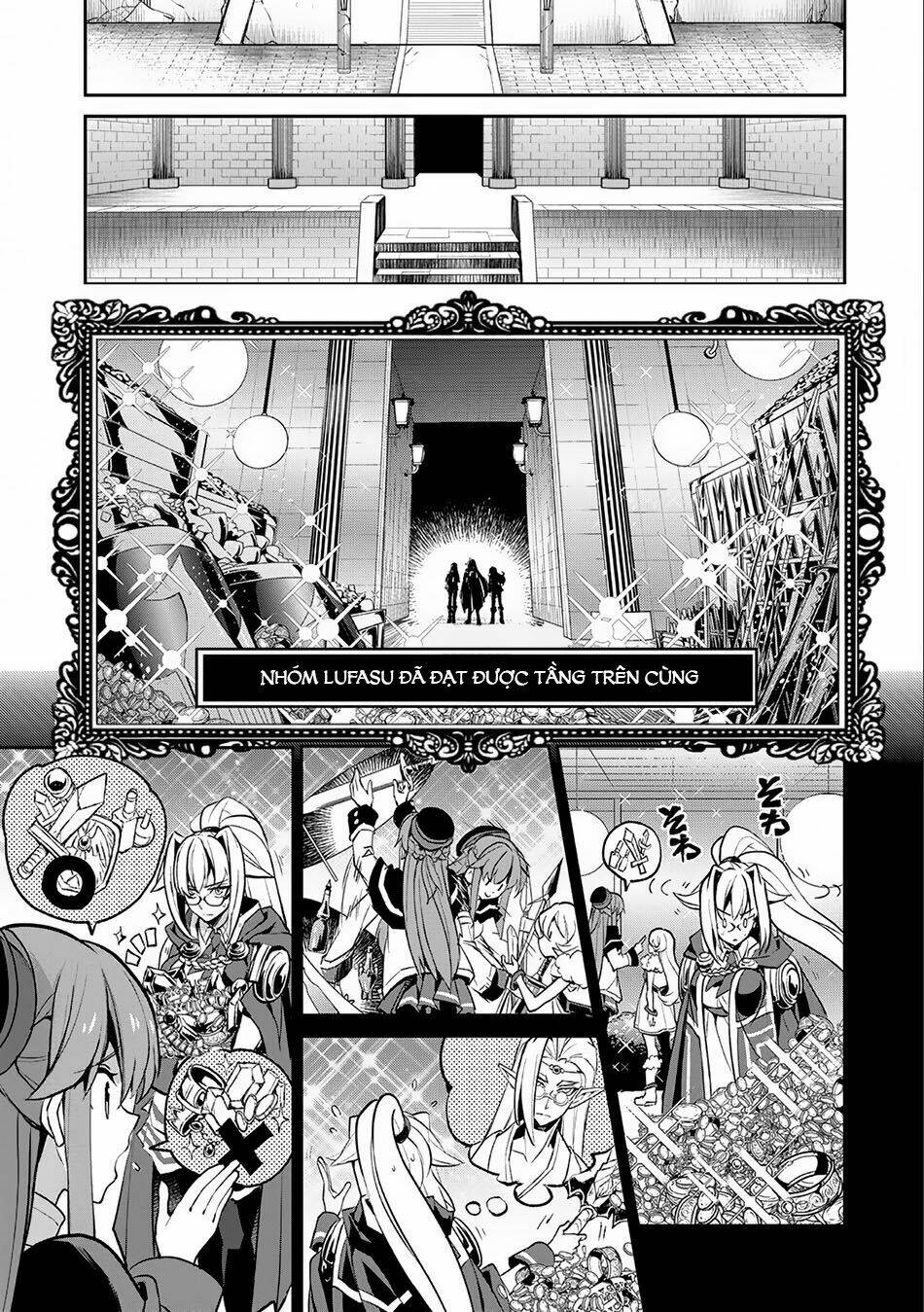 Yasei No Last Boss Ga Arawareta - Chapter 9 - Page 24
