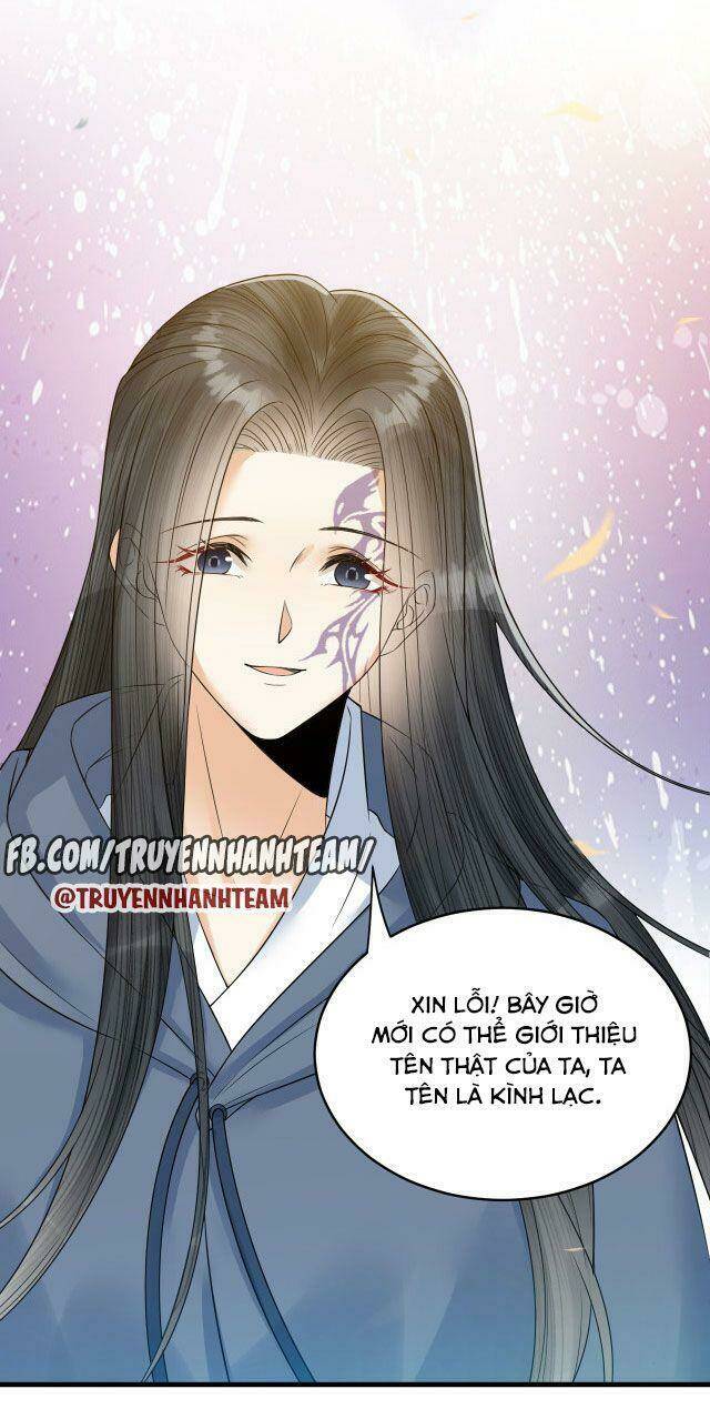 Lễ băng nhạc phôi chi dạ - Chapter 57 - Page 14