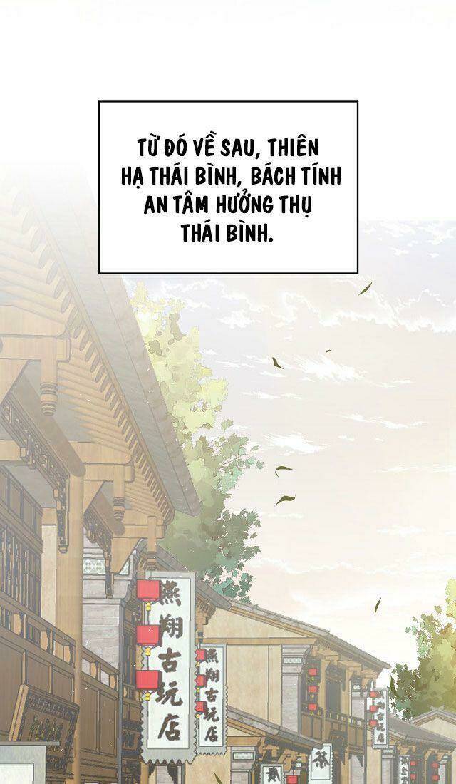 Lễ băng nhạc phôi chi dạ - Chapter 57 - Page 48