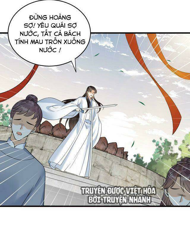 Lễ băng nhạc phôi chi dạ - Chapter 57 - Page 6