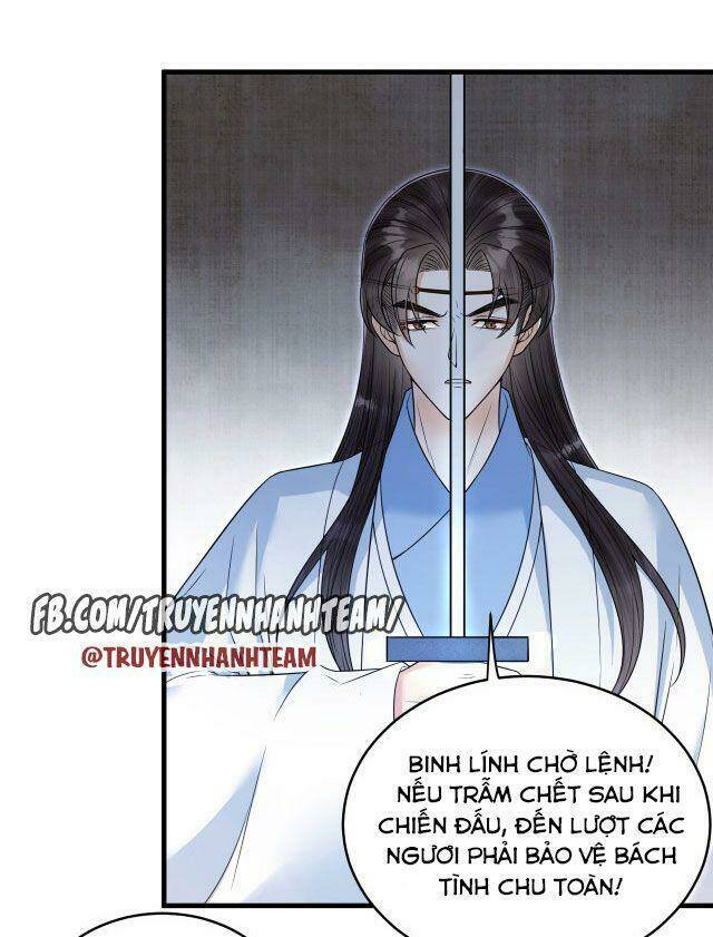 Lễ băng nhạc phôi chi dạ - Chapter 57 - Page 7
