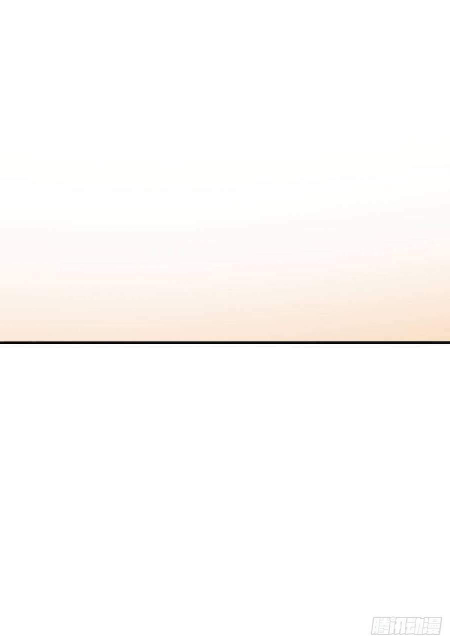 Cục Gạch Xông Vào Dị Giới - Chapter 61.5 - Page 14