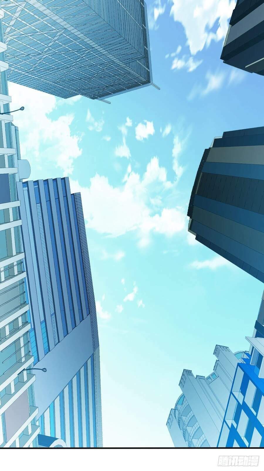 Cục Gạch Xông Vào Dị Giới - Chapter 61.5 - Page 16