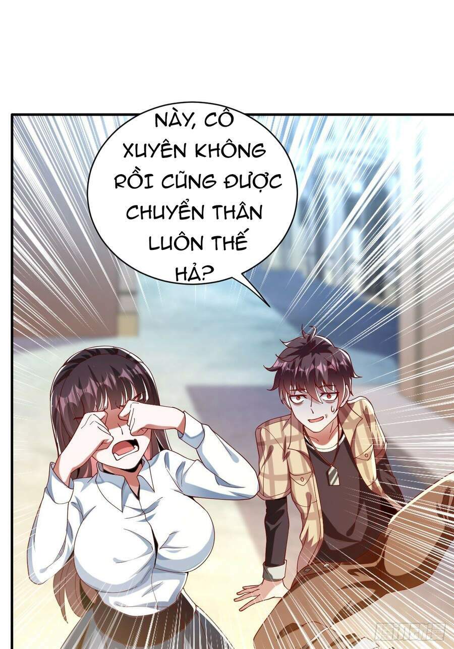 Cục Gạch Xông Vào Dị Giới - Chapter 61.5 - Page 27