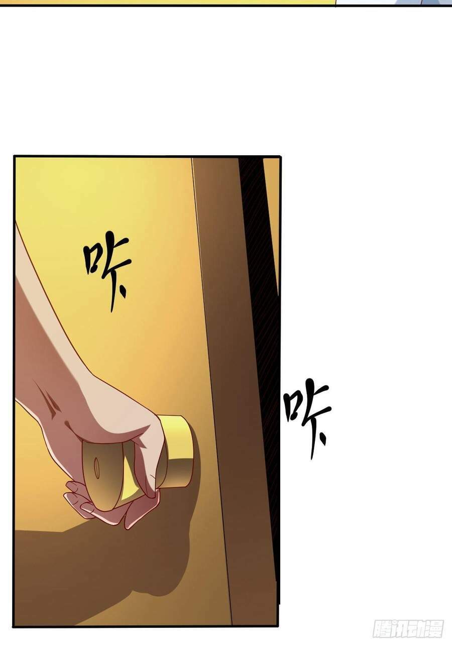 Cục Gạch Xông Vào Dị Giới - Chapter 61.5 - Page 36