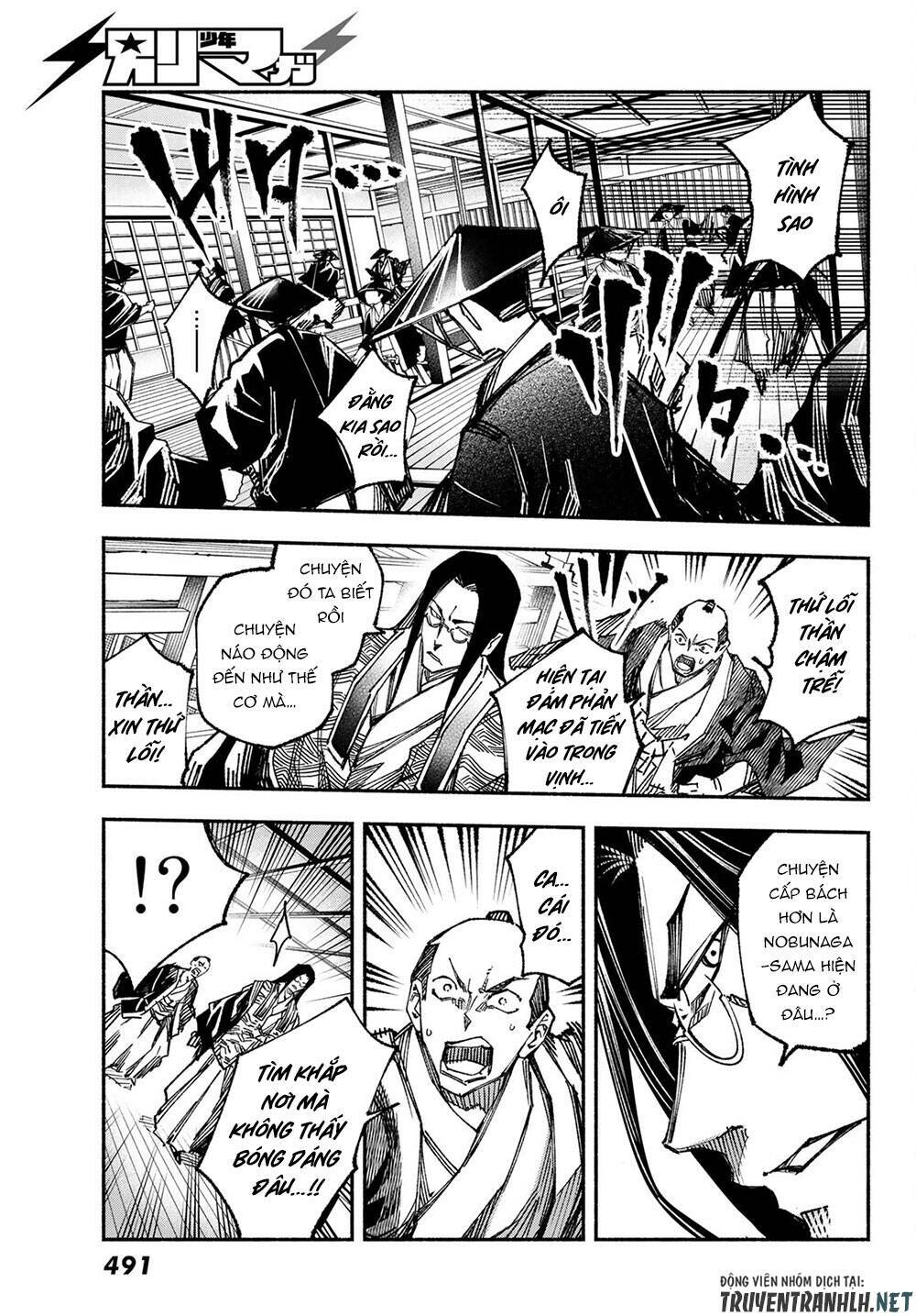 Ensa No Kusabi - Chapter 10 - Page 9