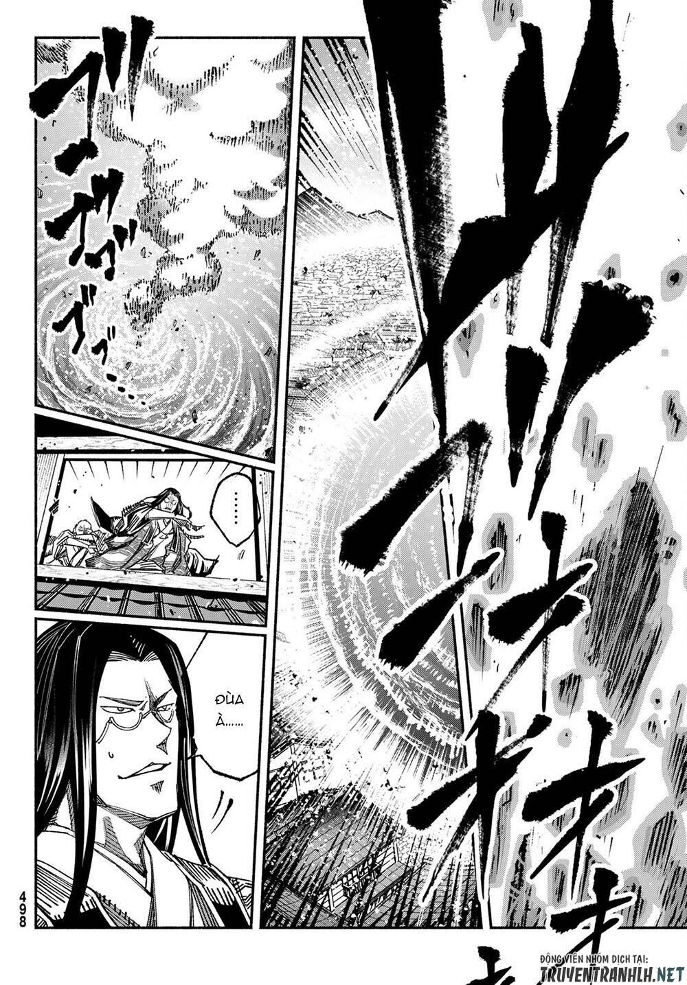 Ensa No Kusabi - Chapter 10 - Page 15