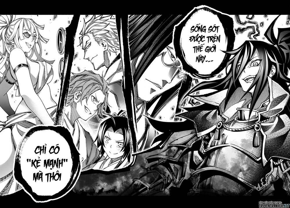 Ensa No Kusabi - Chapter 10 - Page 17