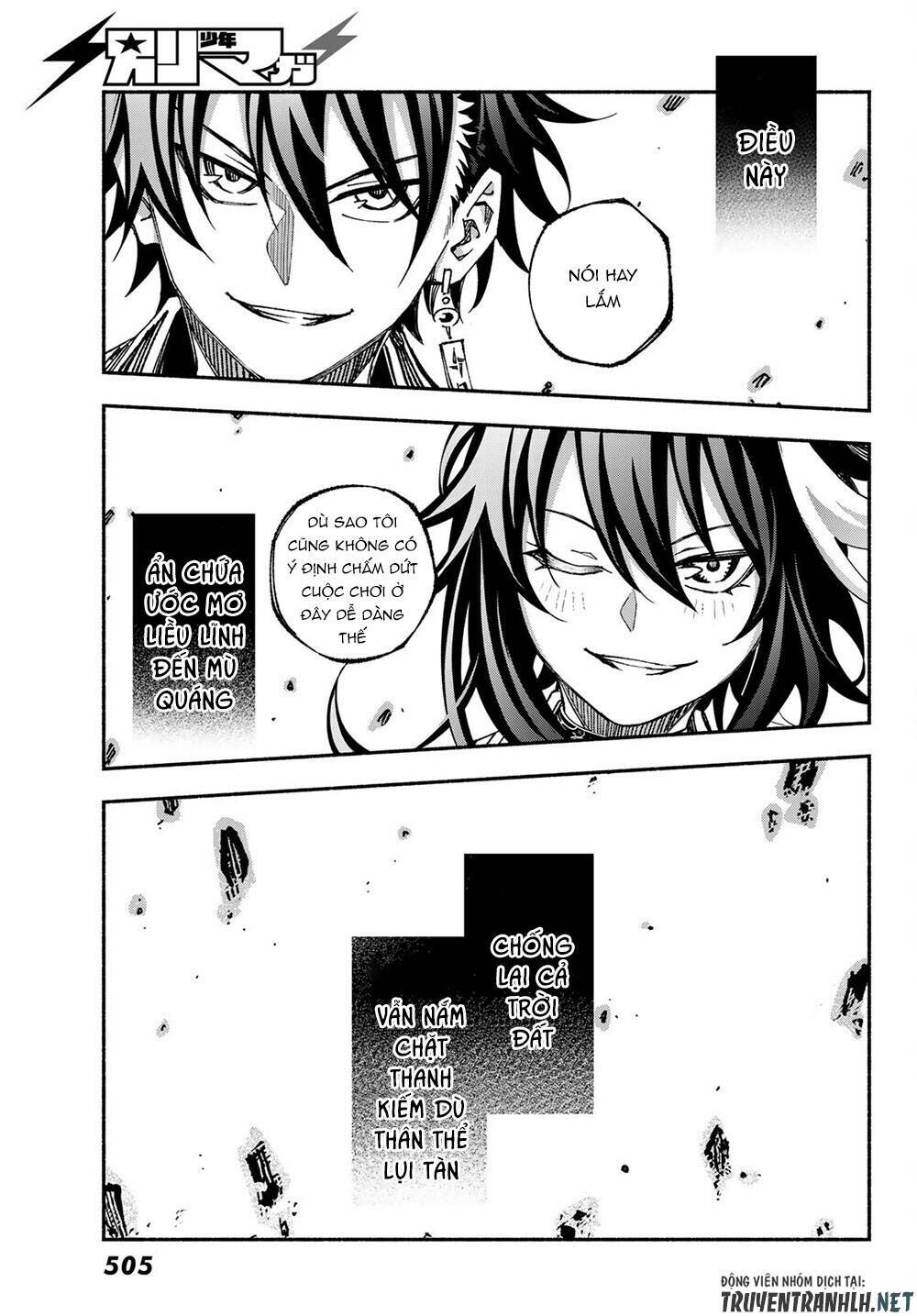 Ensa No Kusabi - Chapter 10 - Page 21