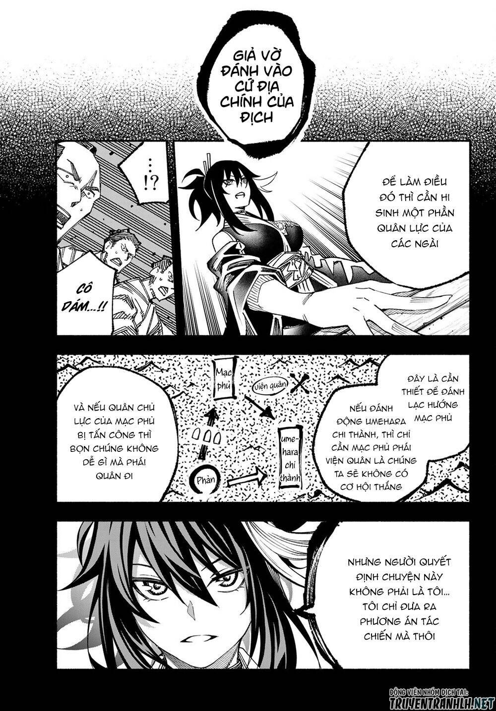 Ensa No Kusabi - Chapter 10 - Page 7