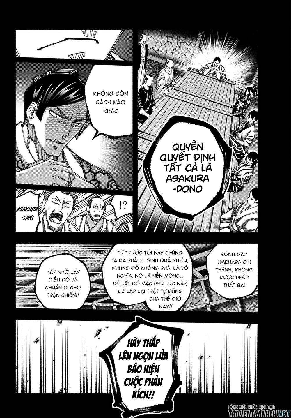 Ensa No Kusabi - Chapter 10 - Page 8