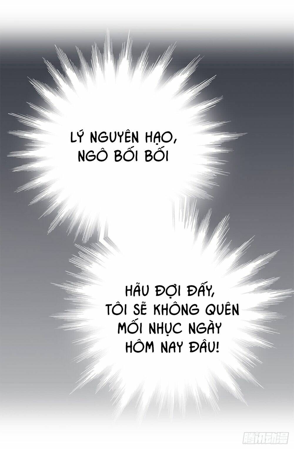 ACUP Tiên Sinh - Chapter 60 - Page 10