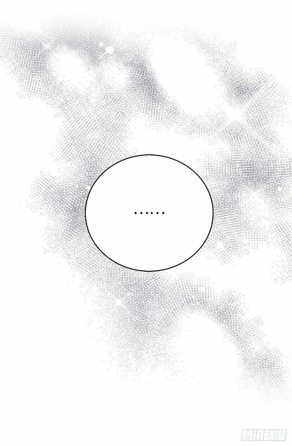 ACUP Tiên Sinh - Chapter 60 - Page 18