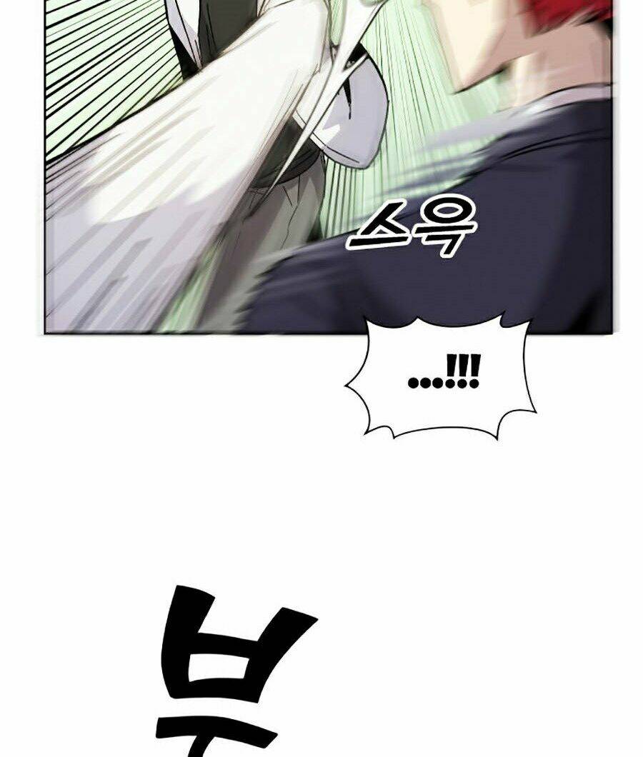 Đại Ca Bất Đắc Dĩ - Chapter 4 - Page 21