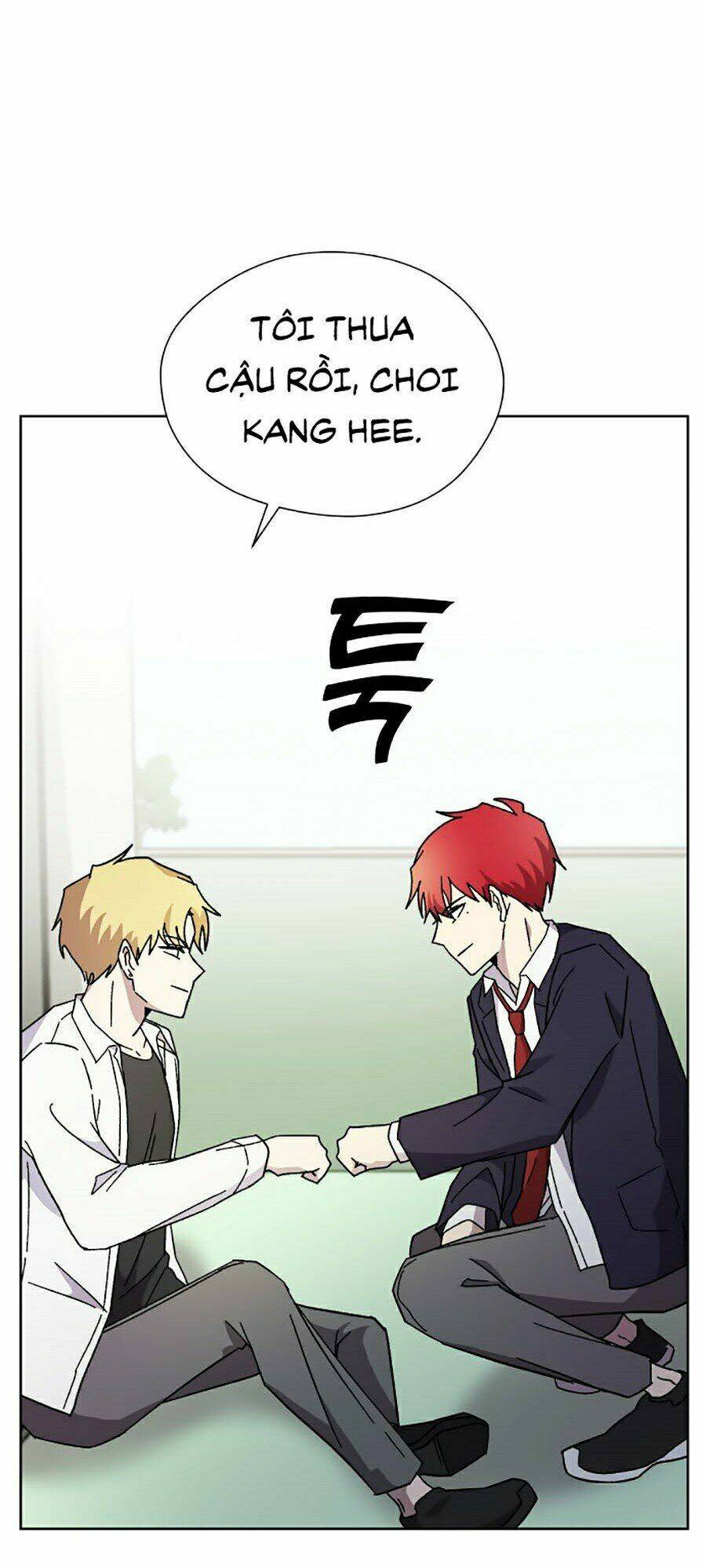 Đại Ca Bất Đắc Dĩ - Chapter 4 - Page 71