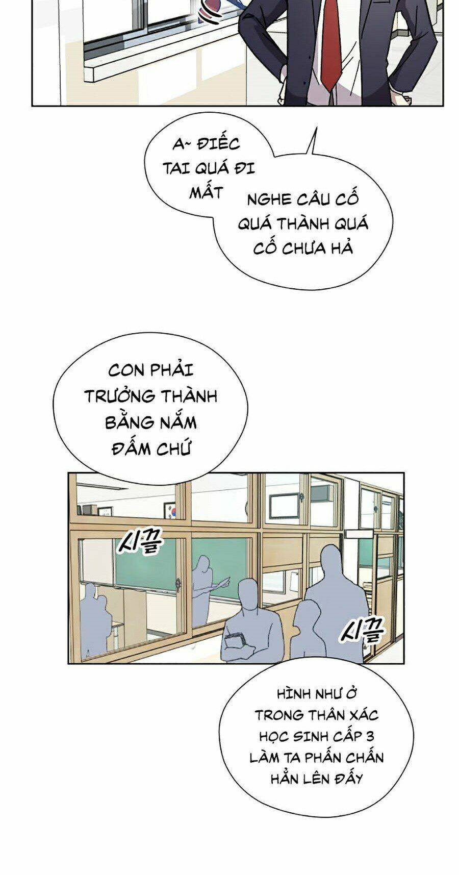 Đại Ca Bất Đắc Dĩ - Chapter 4 - Page 87