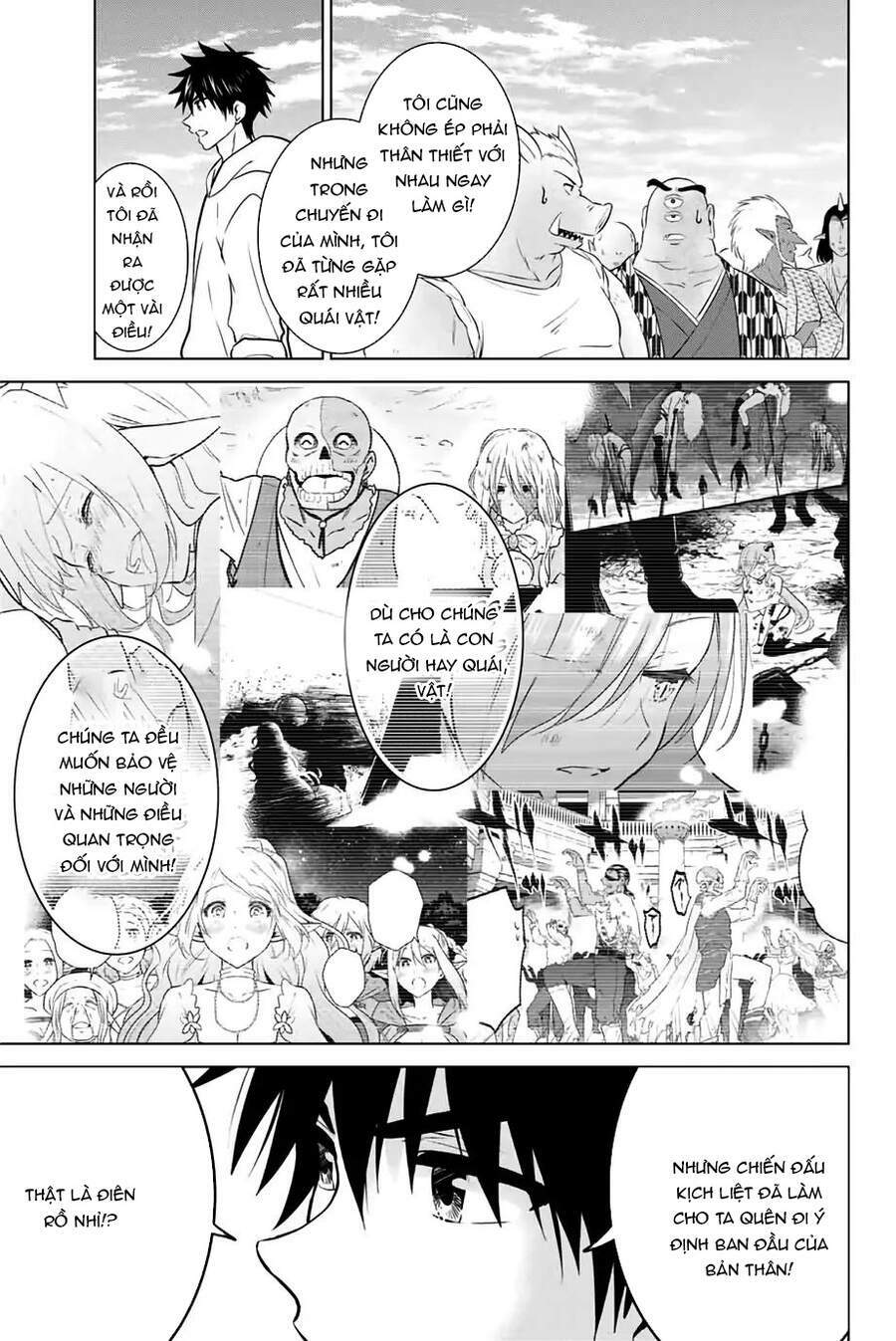 Necromance - Chapter 43 - Page 9