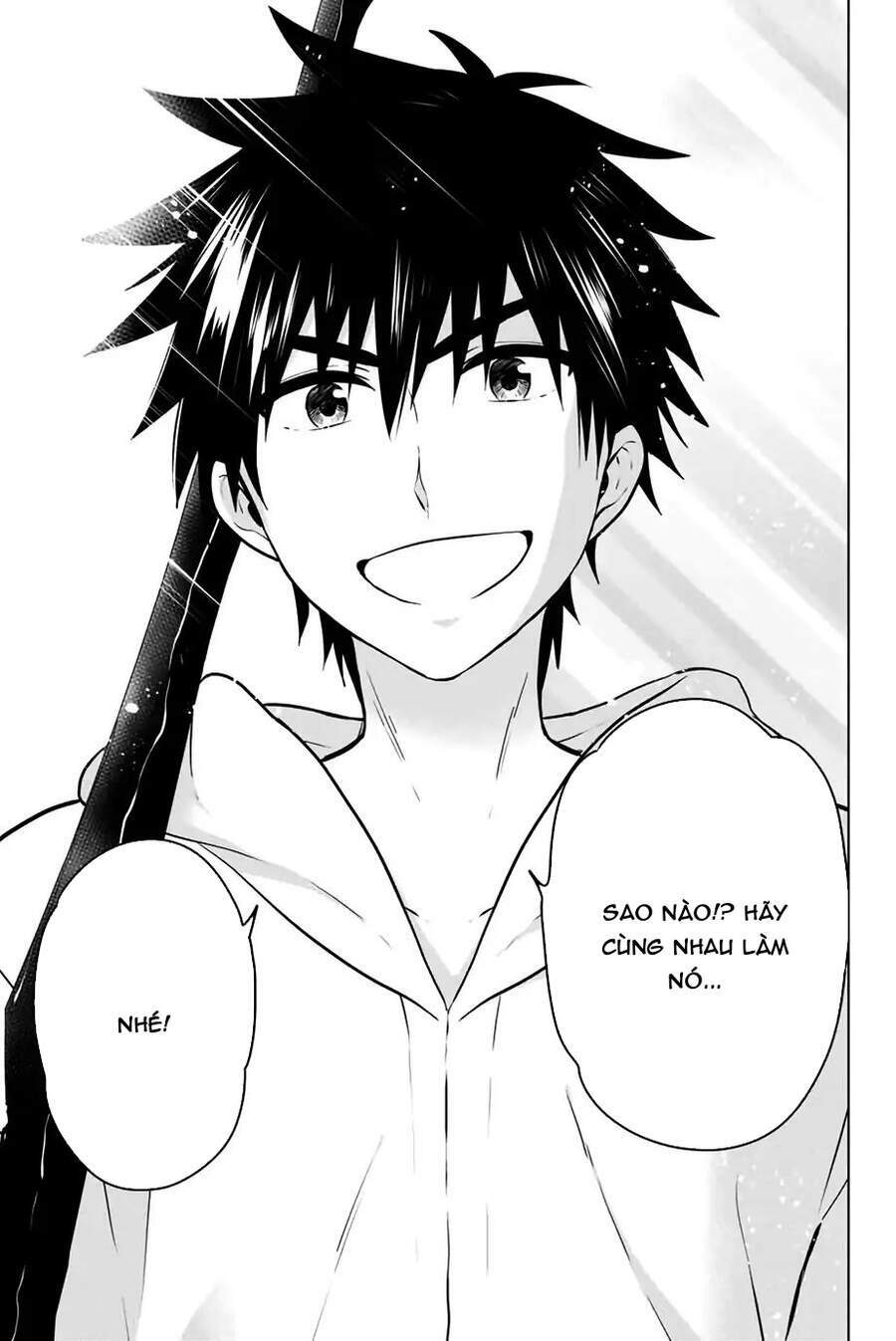 Necromance - Chapter 43 - Page 11