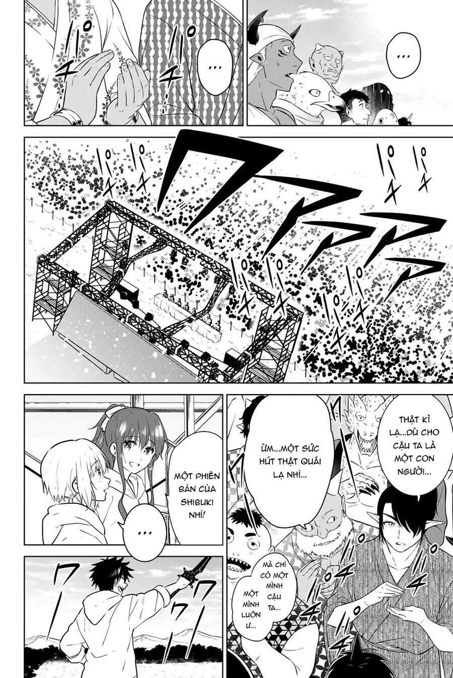 Necromance - Chapter 43 - Page 12