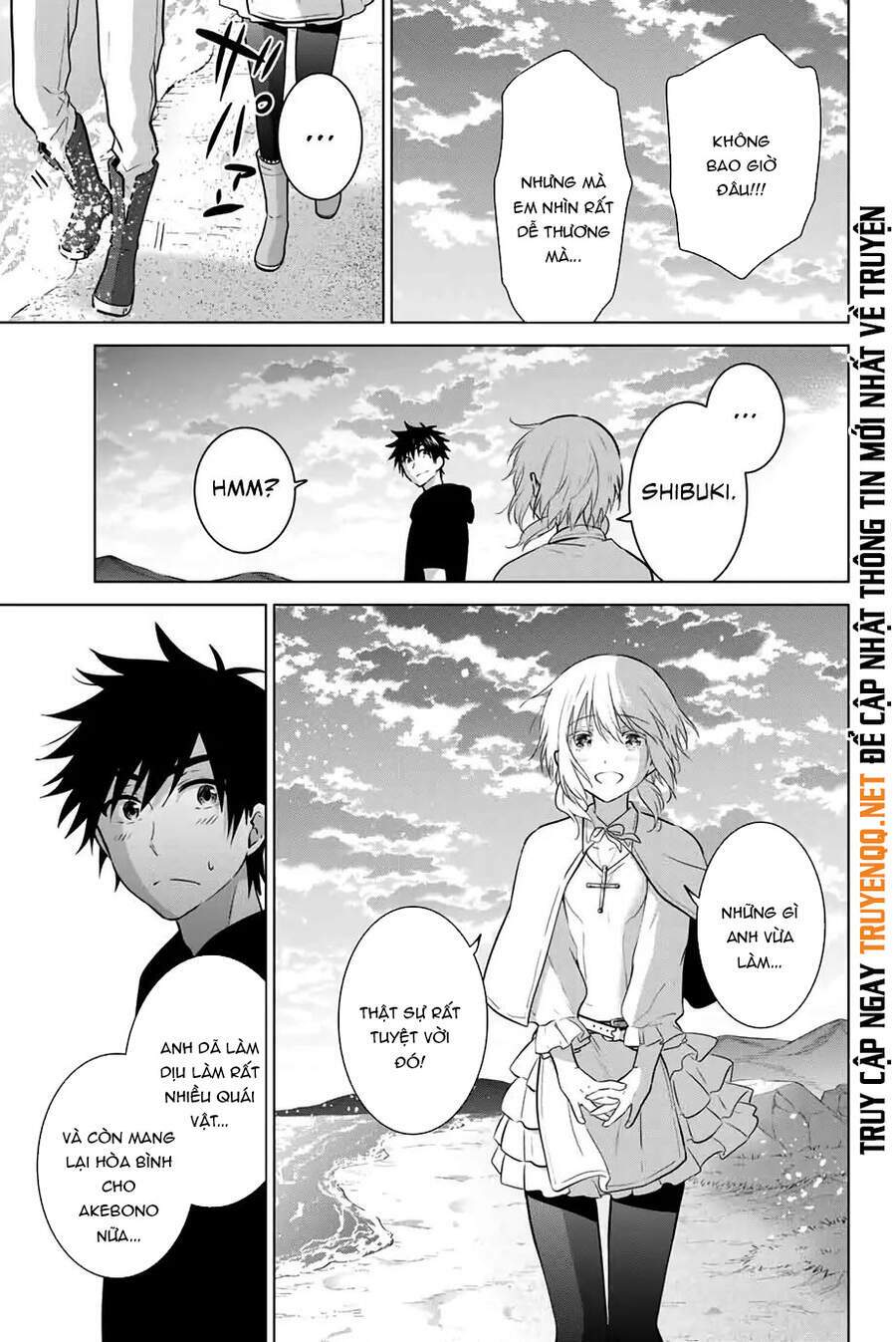 Necromance - Chapter 43 - Page 19