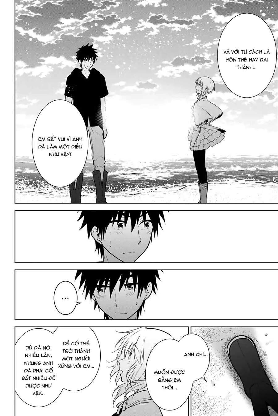 Necromance - Chapter 43 - Page 20