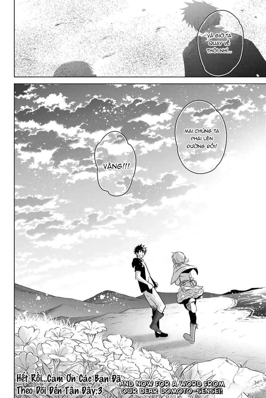 Necromance - Chapter 43 - Page 24