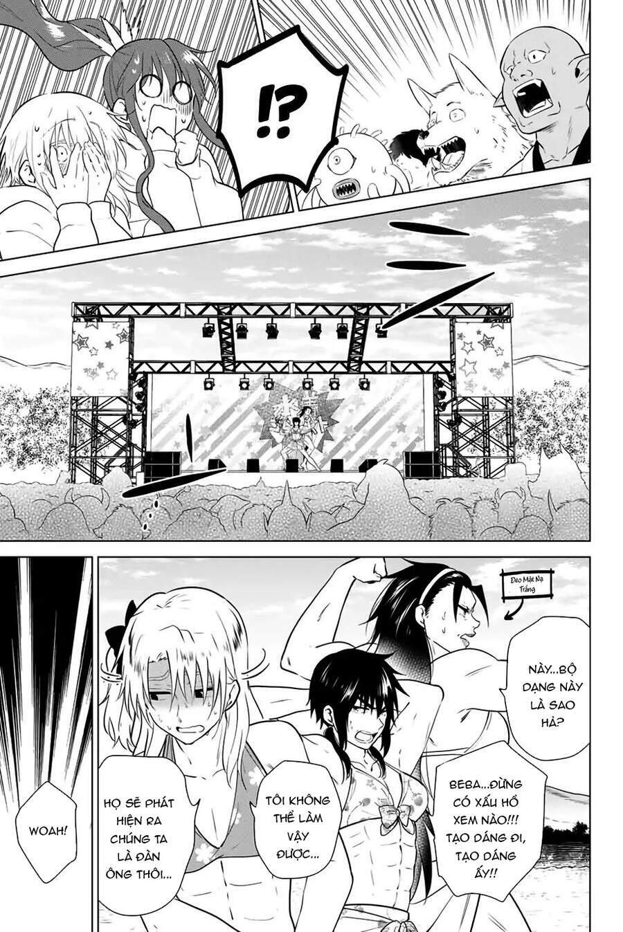 Necromance - Chapter 43 - Page 3