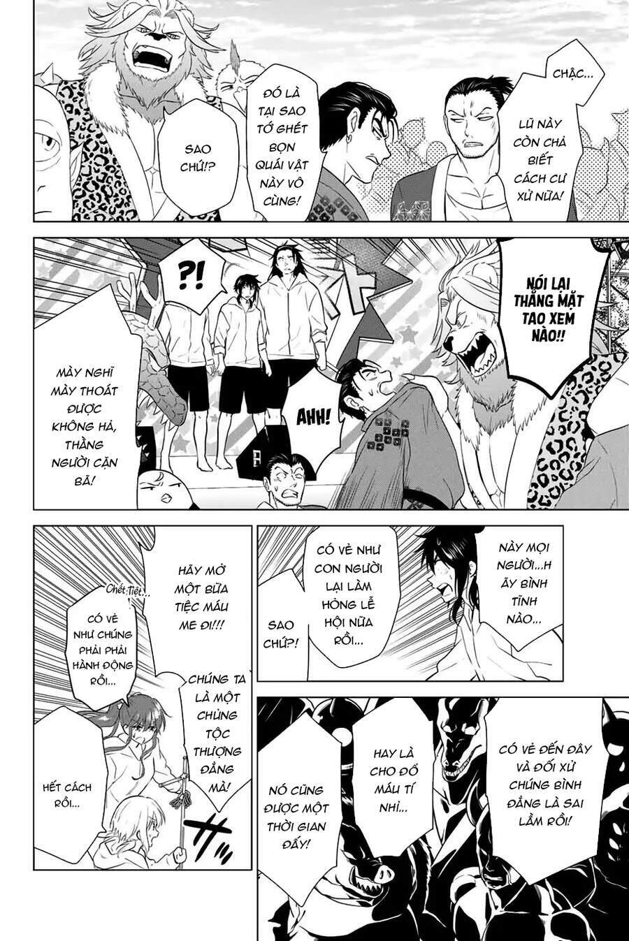 Necromance - Chapter 43 - Page 6