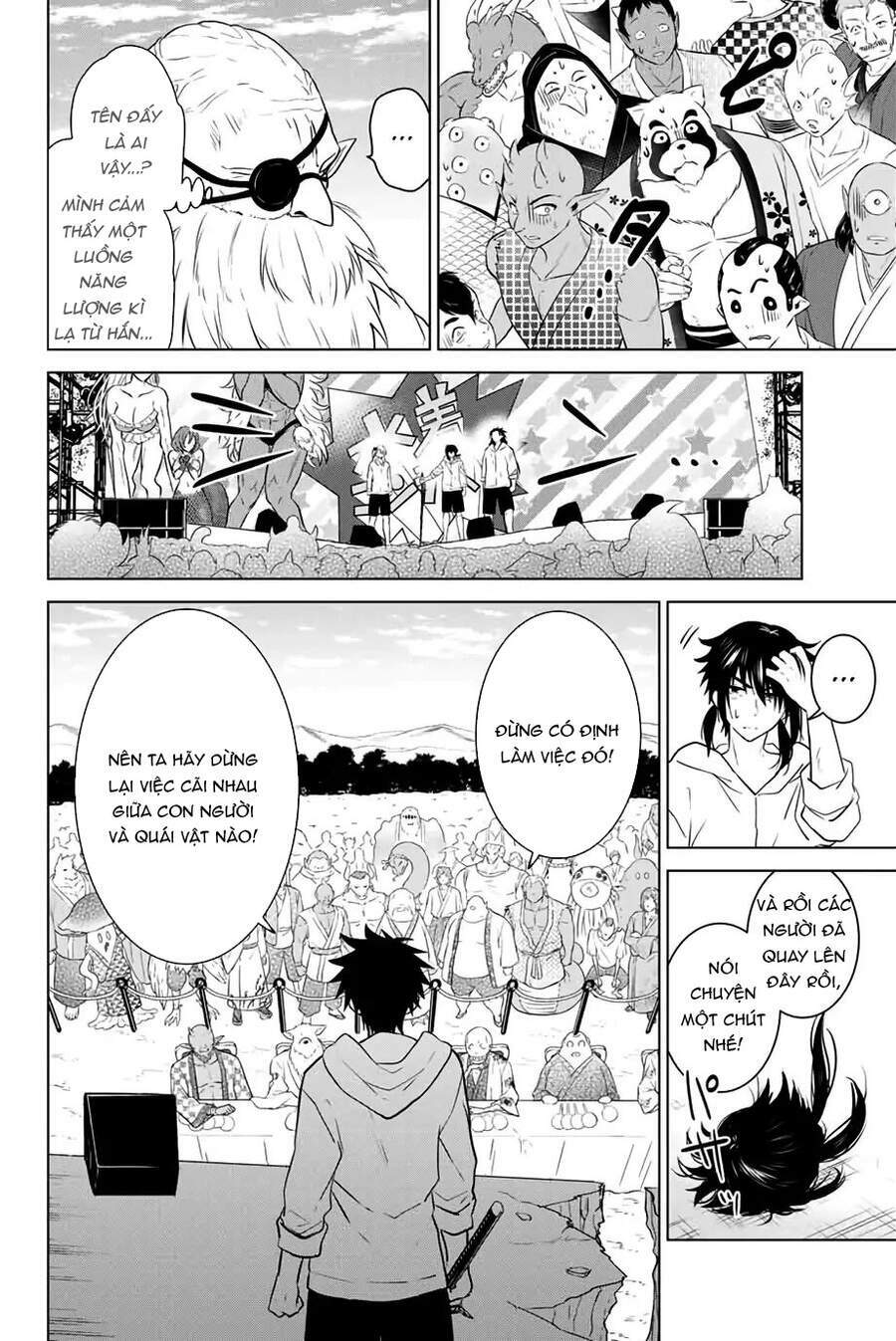 Necromance - Chapter 43 - Page 8