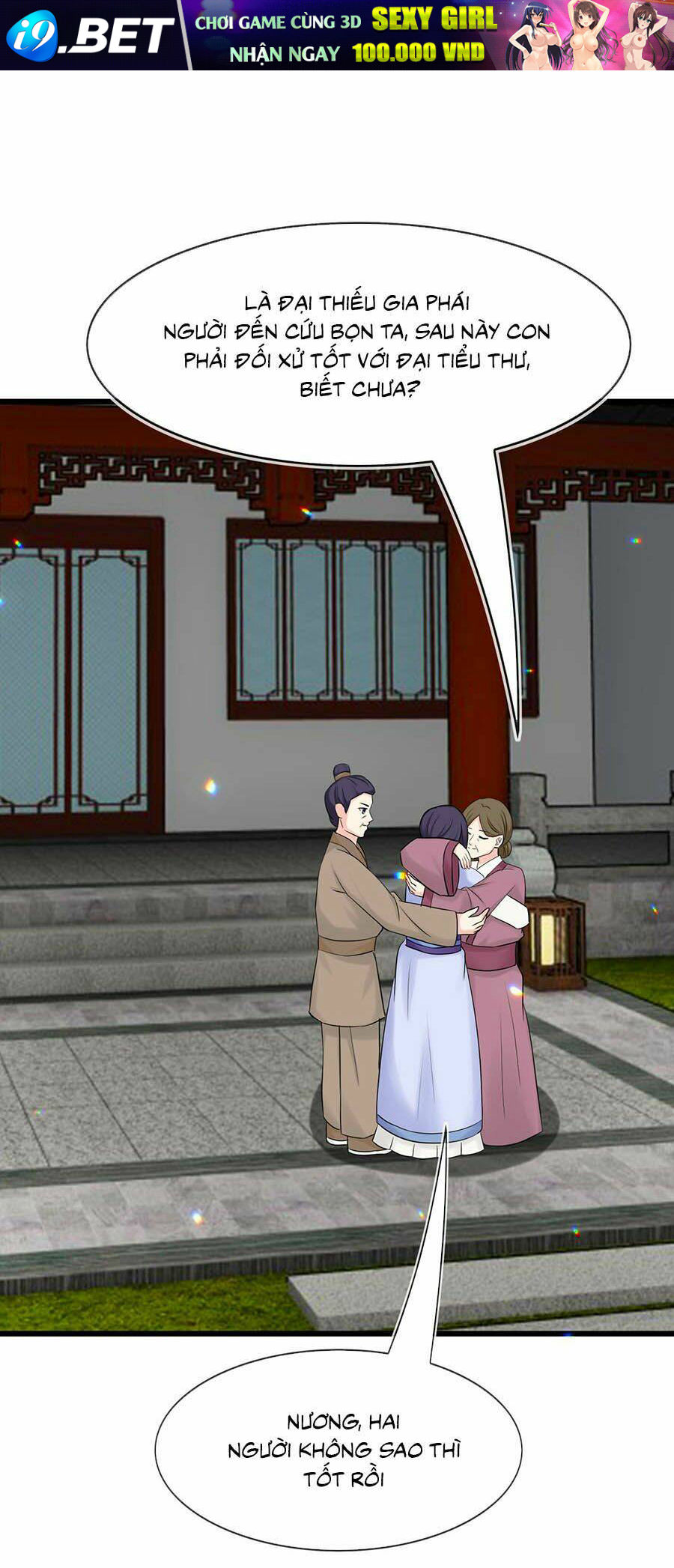 Tận Kiển Minh Thần - Chapter 25 - Page 30