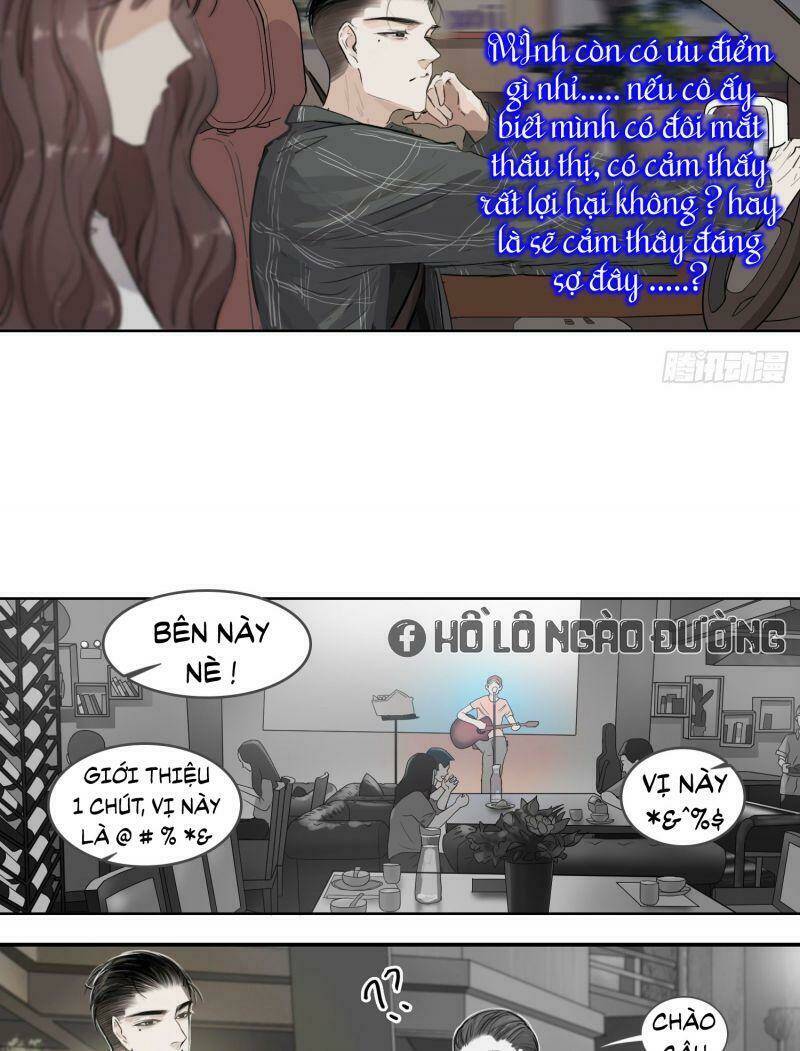 Kẹo Bông Gòn Và Mộng Giữa Ban Ngày - Chapter 35 - Page 15