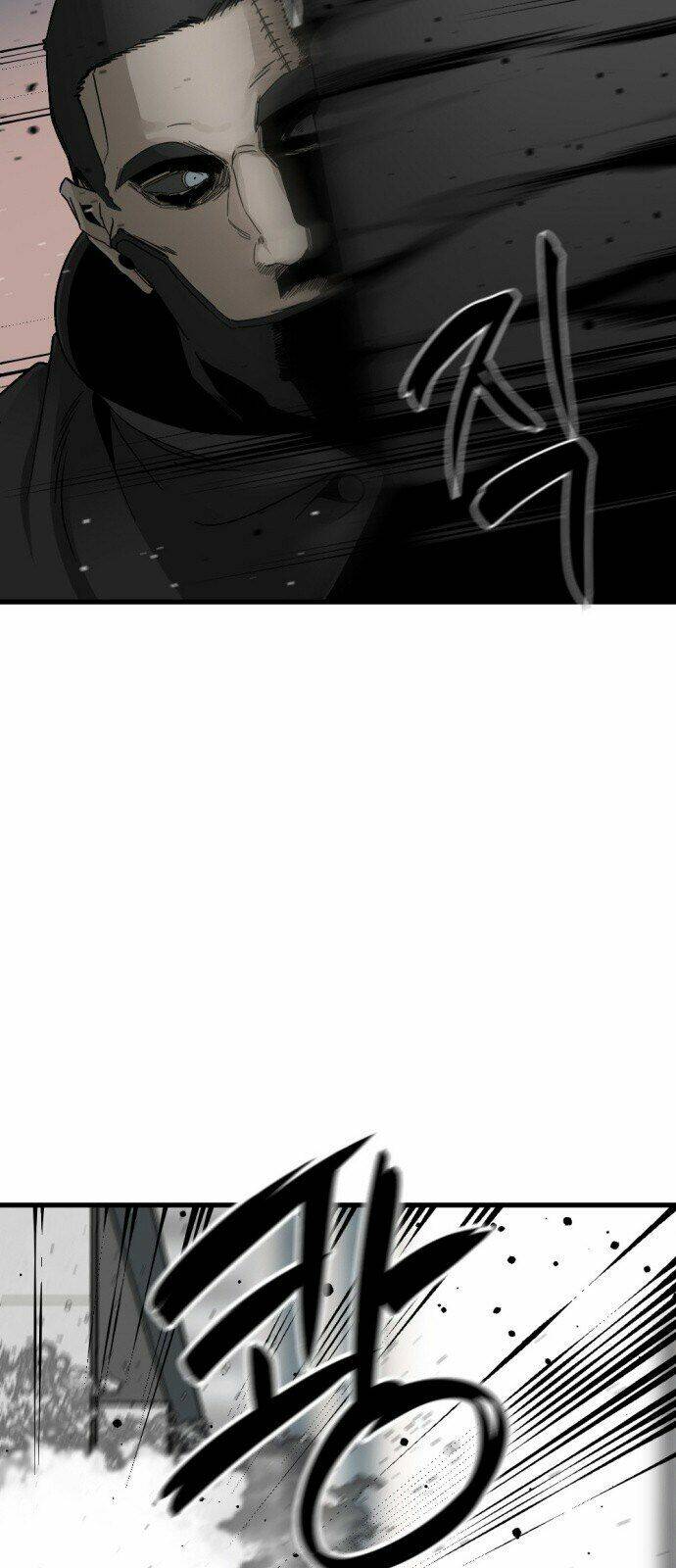 Tiêu Diệt Anh Hùng - Chapter 18 - Page 7