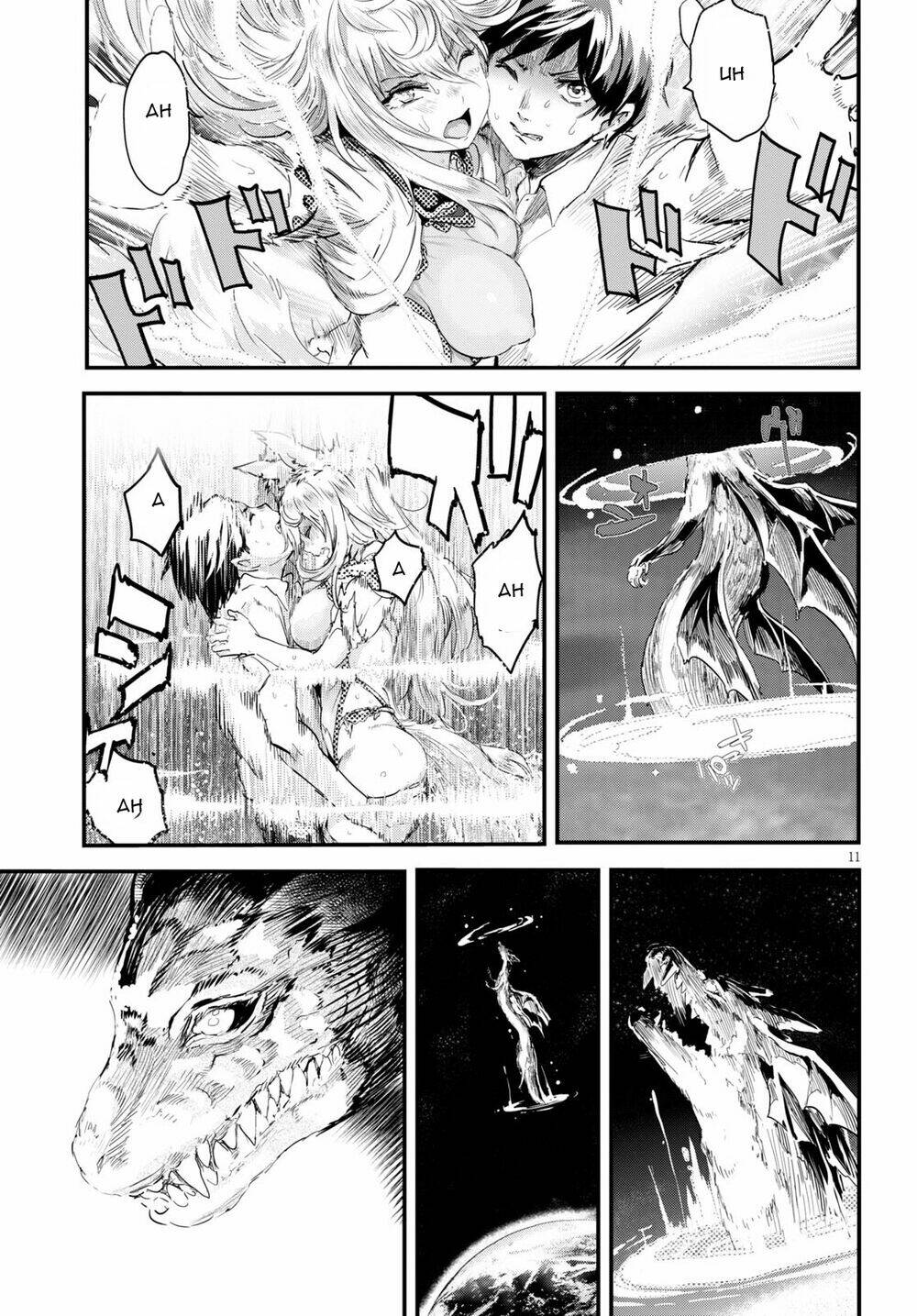 Alcafus - Chapter 27 - Page 10