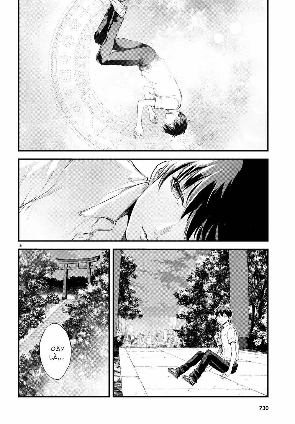 Alcafus - Chapter 27 - Page 15