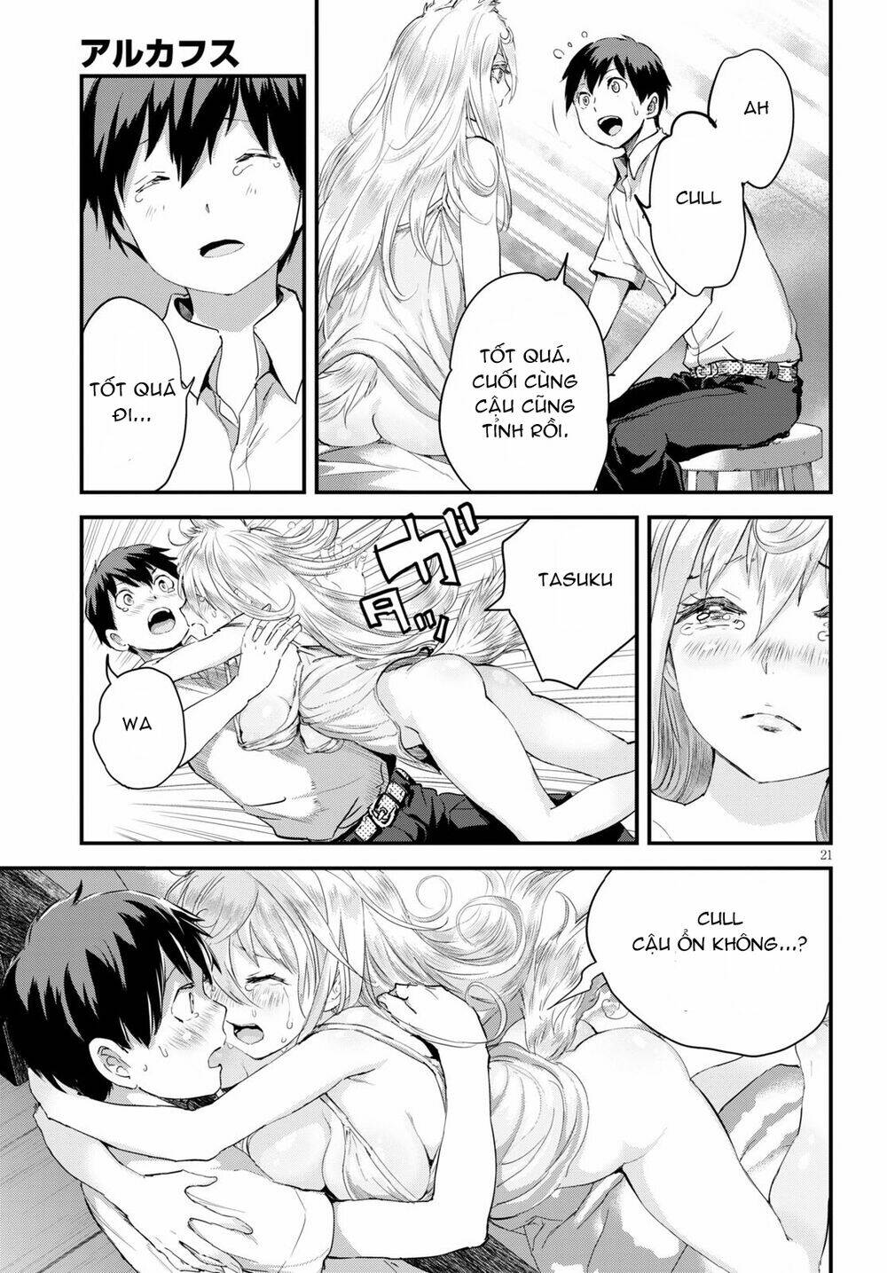 Alcafus - Chapter 27 - Page 20