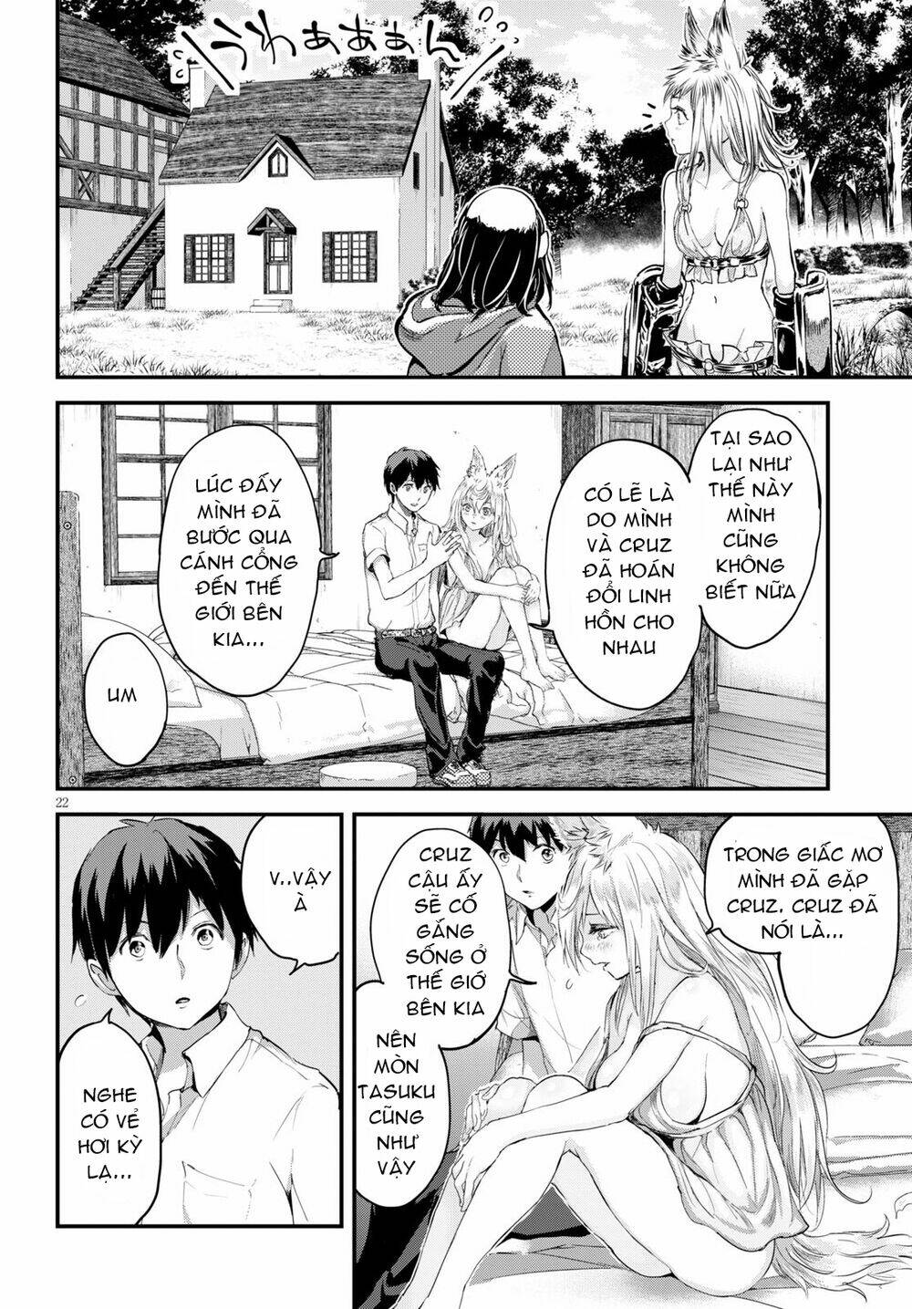 Alcafus - Chapter 27 - Page 21