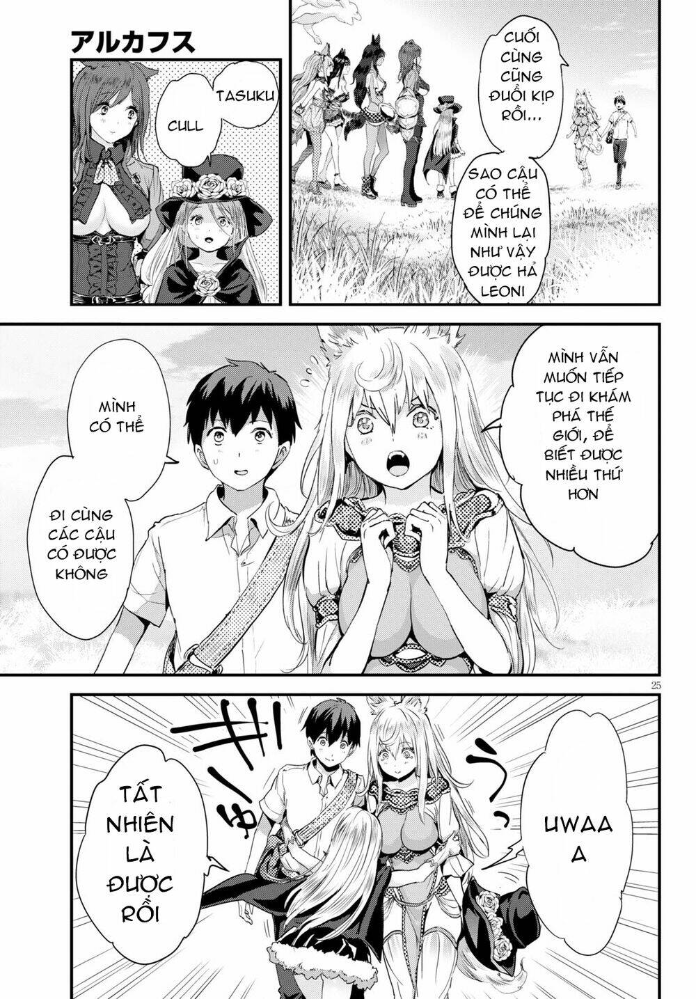 Alcafus - Chapter 27 - Page 24