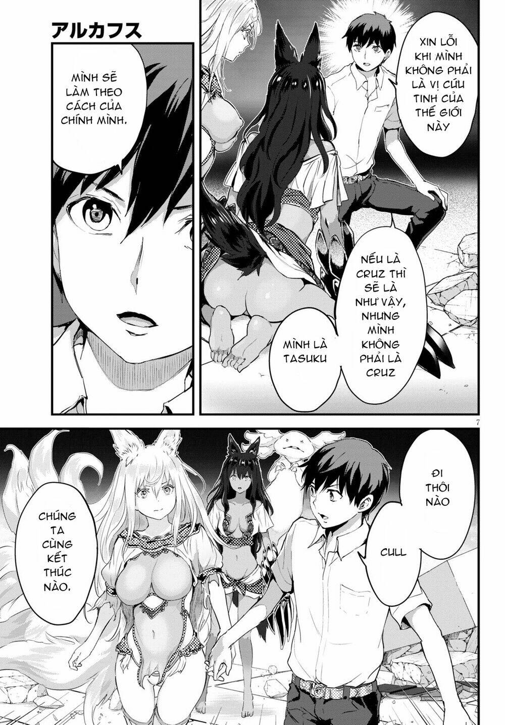 Alcafus - Chapter 27 - Page 6